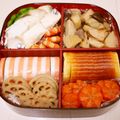 ＊つかちゃん＊'s cooksnap of when they made おせち料理　海老の養老煮.