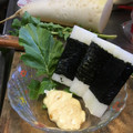 キャプテンパパ's cooksnap of when they made のり巻きだいこん.