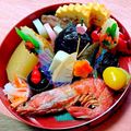 ママぶた's cooksnap of when they made ＊お弁当やおせちに♪ちくわの門松＊.