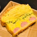 いけぽちゃまっち's cooksnap of when they made 簡単焼くだけ！ガトーインビジブル.
