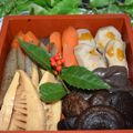 mielle's cooksnap of when they made すだち風味・里芋の味噌煮.