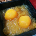 か＊め's cooksnap of when they made 栗くりきんとん.