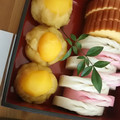 yharu＊mama's cooksnap of when they made ★簡単絶品本格的☆栗きんとん.