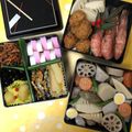 まれ子's cooksnap of when they made 綺麗になれちゃう『おせちの海老のうま煮』.