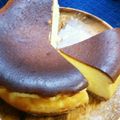 ひなたこやき's cooksnap of when they made 濃厚♡チーズケーキ.