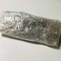 o^o^oayuayu's cooksnap of when they made 塩豚（豚バラブロック）.