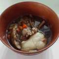 ekokan's cooksnap of when they made 我が家のお雑煮（東北風）.