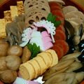 さくらスキップ's cooksnap of when they made かまぼこの飾り切り.