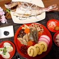 R★Hママ♥'s cooksnap of when they made 鯛の姿焼き.