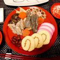 R★Hママ♥'s cooksnap of when they made ＊簡単！炊飯器で筑前煮（がめ煮）＊.