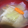 mskmsk7's cooksnap of when they made 白だしで簡単おいしい♪具だくさんお雑煮.