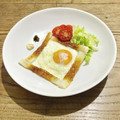 3toile's cooksnap of when they made ちくわエッグ.
