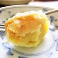 warusona's cooksnap of when they made ちょっぴり洋風な芋きんつば.