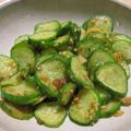 mcc5646's cooksnap of when they made 炒めた！？　ぽりぽり★キュウリ.