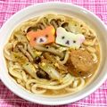 ゆにこーん☆'s cooksnap of when they made すき焼き。。。２日目のお楽しみ＾ｍ＾.