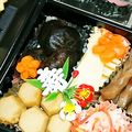crystaI's cooksnap of when they made うちのおせち♪～しいたけの煮物.