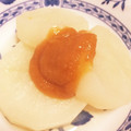 ☆さいとー☆'s cooksnap of when they made ♪簡単 圧力鍋で風呂吹き大根(´∀｀).