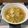 ねみねみ's cooksnap of when they made シンプル！簡単！大量消費のネギのスープ.