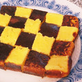 ＊＊rei＊＊'s cooksnap of when they made 簡単お節！巻かない伊達巻☆市松模様.