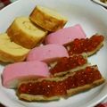 アビー♪ジン's cooksnap of when they made いくらと竹輪の簡単おつまみ.