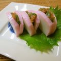 solapapa's cooksnap of when they made 梅干と大葉でさっぱりかまぼこ.