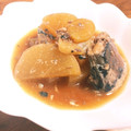 Takarai3's cooksnap of when they made 鯖と大根の生姜煮.