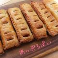 キスヲタ's cooksnap of when they made 簡単★アップルパイ.