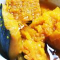 ふくくっく's cooksnap of when they made かぼちゃの煮物.