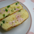 ちっち♡'s cooksnap of when they made 残り野菜で＊はんぺん卵焼き＊小松菜編.