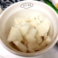 あやたろっち's cooksnap of when they made 【ビニール袋で】簡単大根の漬物.