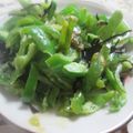 miyuki12's cooksnap of when they made 子供大好き！ピーマン塩昆布和え.