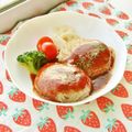 あやちん０８１６'s cooksnap of when they made ふわふわ♡レンコン入りハンバーグ♪.