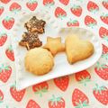あやちん０８１６'s cooksnap of when they made ザクザク☆チョコクランチクッキー.