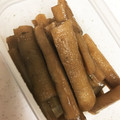 だのん☆彡's cooksnap of when they made 自家製☆ごぼうの漬物.