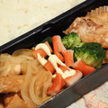 スタイリッシュママ's cooksnap of when they made お弁当に❤簡単かにかまマヨトースター焼き.