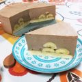 まいケる's cooksnap of when they made チョコバナナケーキ☆.