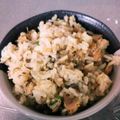 saya421's cooksnap of when they made 鯖とチーズと大葉のおにぎり.