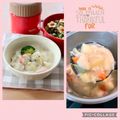 runa10's cooksnap of when they made シチュー.