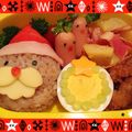 どぅ～さんこ's cooksnap of when they made 簡単!サンタさんおにぎり.