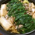 naoko_n's cooksnap of when they made 私のご馳走もつ鍋.