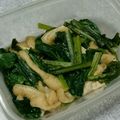 まな姫's cooksnap of when they made 小松菜と油揚げのおひたし.