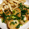 kaz～kaz～⭐'s cooksnap of when they made ホタテとエリンギのクレソルバター焼き.