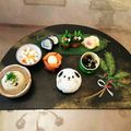 arutoren's cooksnap of when they made 和風アボカドおむすび♥子犬version.