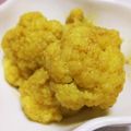 ♥さと♥'s cooksnap of when they made お弁当に☆カリフラワーのマヨカレー炒め.