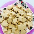 KaRiYa2018's cooksnap of when they made ノンオイル！コーンスターチきな粉クッキー.
