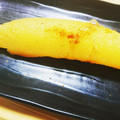⋆zizi✩‧₊˚'s cooksnap of when they made 数の子.