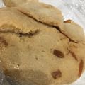 はるか＊ワーママ's cooksnap of when they made 炊飯器でノンオイル☆おからケーキ☆.