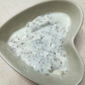 ☆うさきちさん☆'s cooksnap of when they made ☆チアシード ヨーグルトに混ぜてみました.