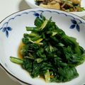 ☆lino☆lino's cooksnap of when they made ✿春菊のゆず胡椒ポン酢和え✿.