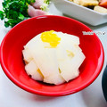 ねっちゃんっ's cooksnap of when they made お母さんの♪柚子大根.